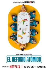 Бункер для богачей (2025)